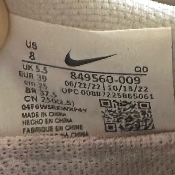 Nike Air Max 2017 Athletic Sneakers 849560-009 Women’s US 8 Pure Platinum - Picture 13 of 13